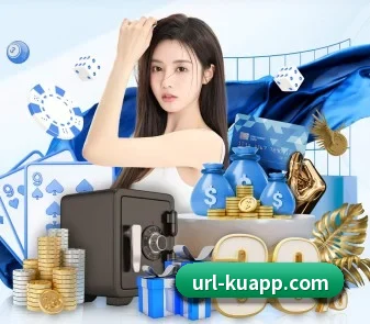 酷游体育 APP